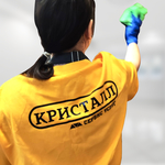 Кристалл